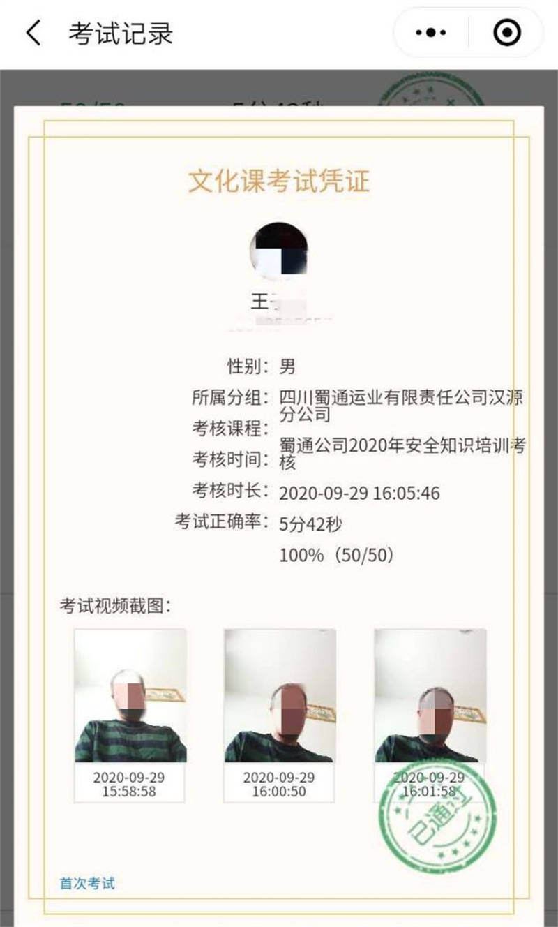 91热亚洲精品在线国产