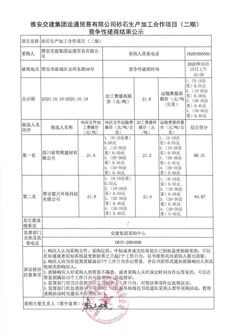 91热亚洲精品在线国产