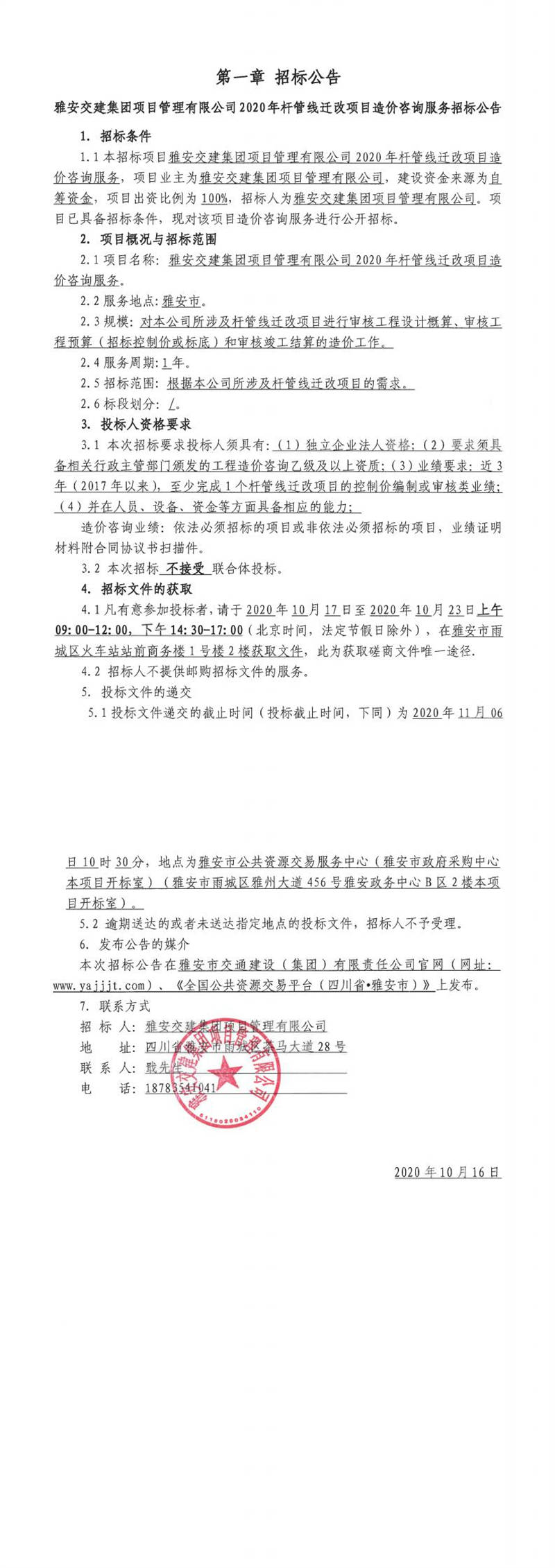 91热亚洲精品在线国产