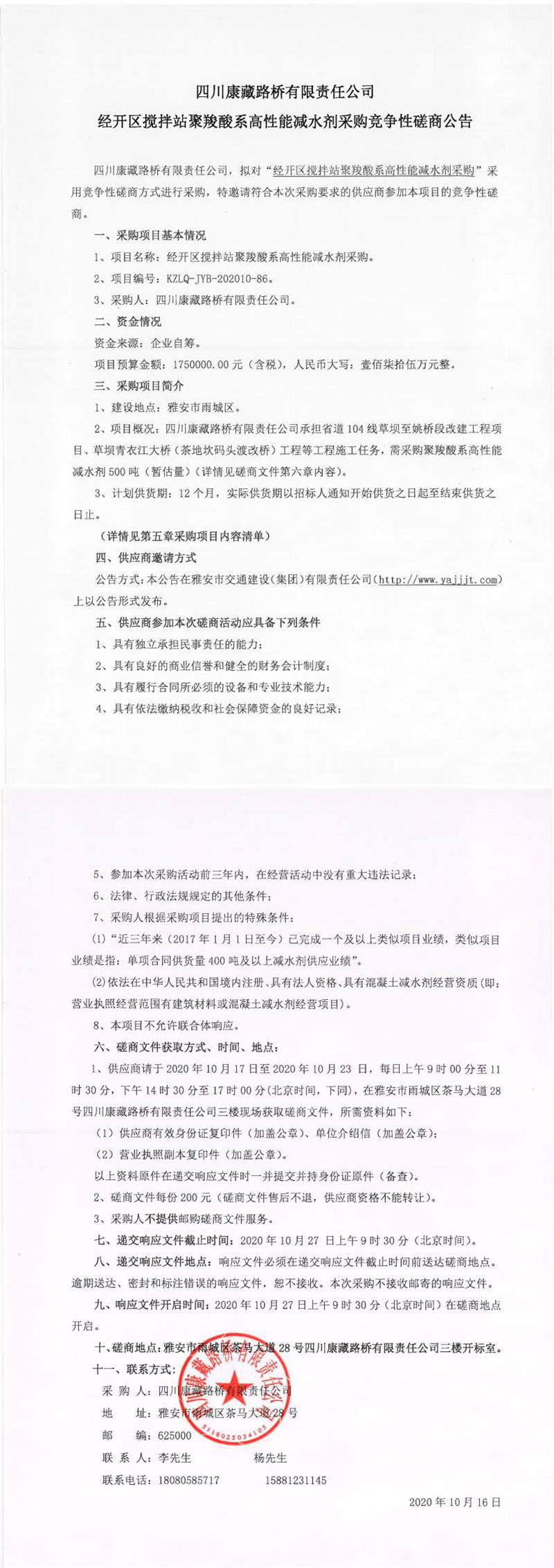 91热亚洲精品在线国产