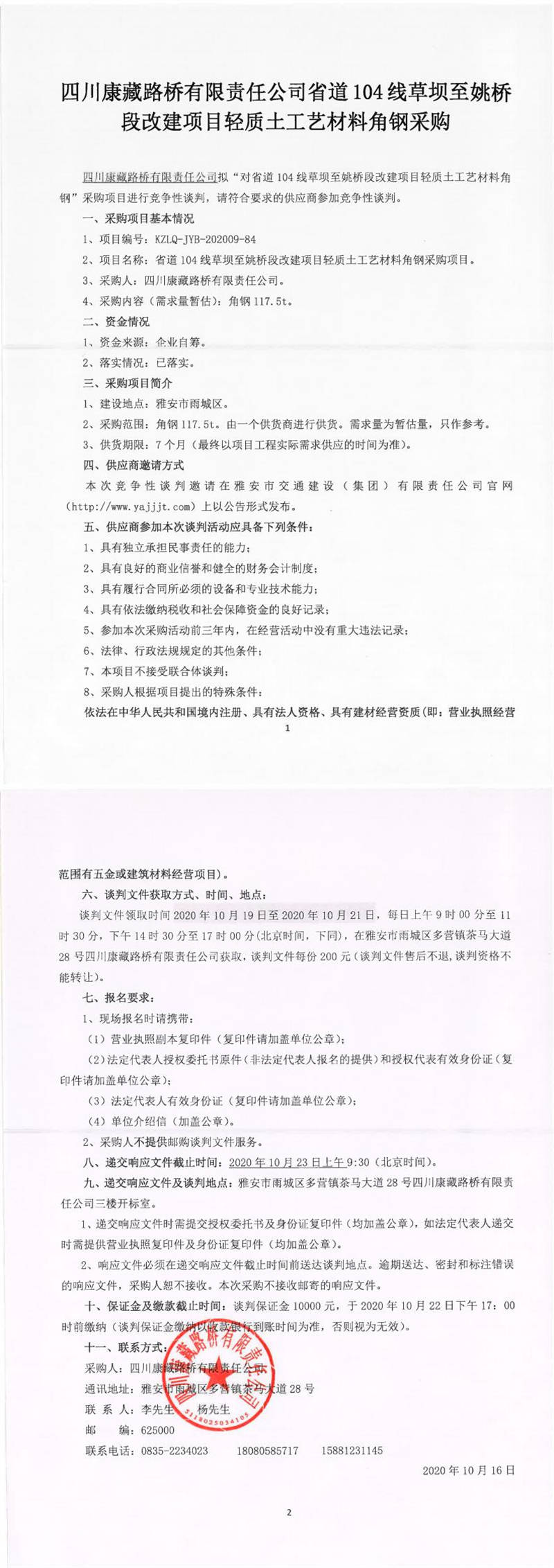 91热亚洲精品在线国产