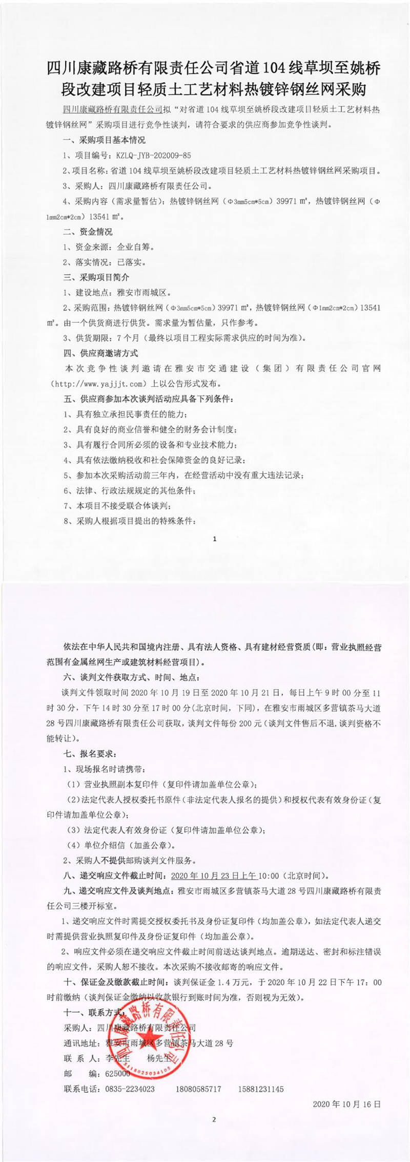 91热亚洲精品在线国产