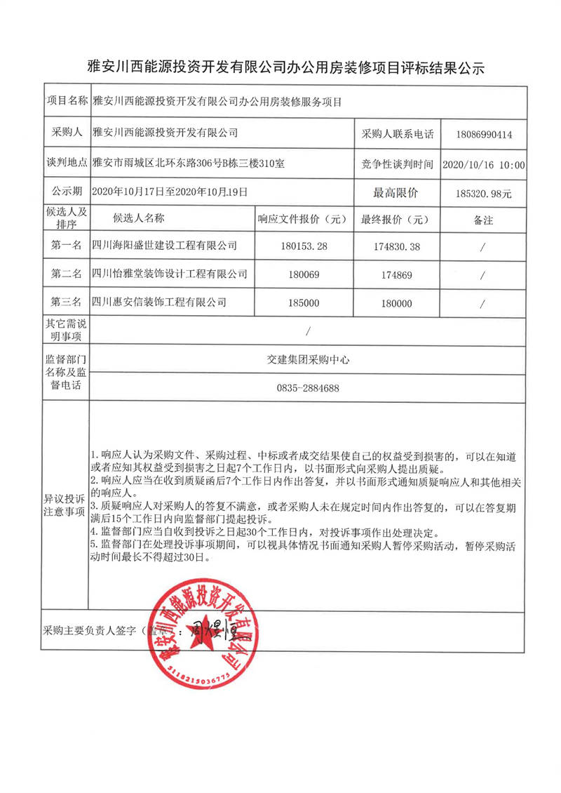 91热亚洲精品在线国产