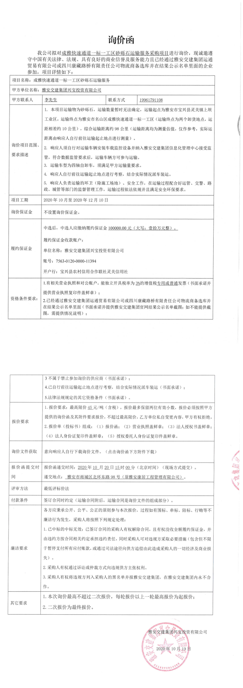 91热亚洲精品在线国产
