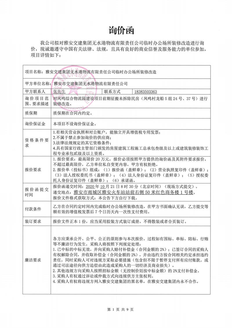 91热亚洲精品在线国产