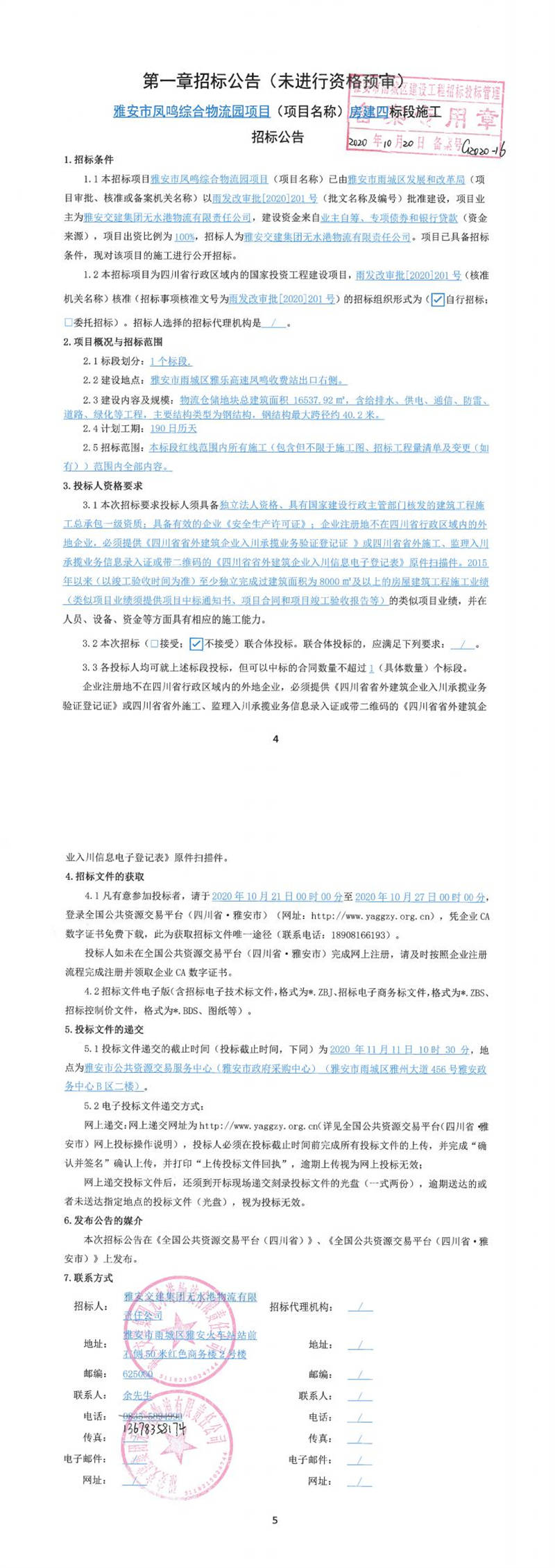 91热亚洲精品在线国产