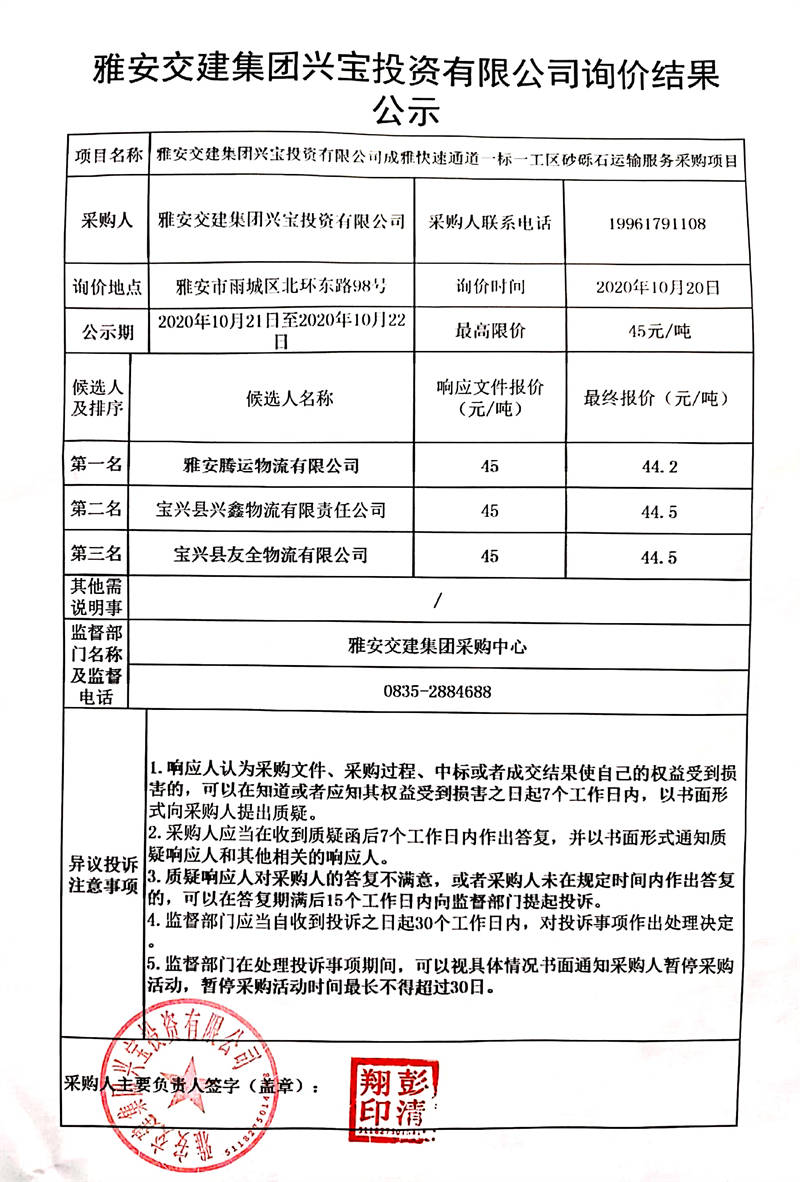 91热亚洲精品在线国产