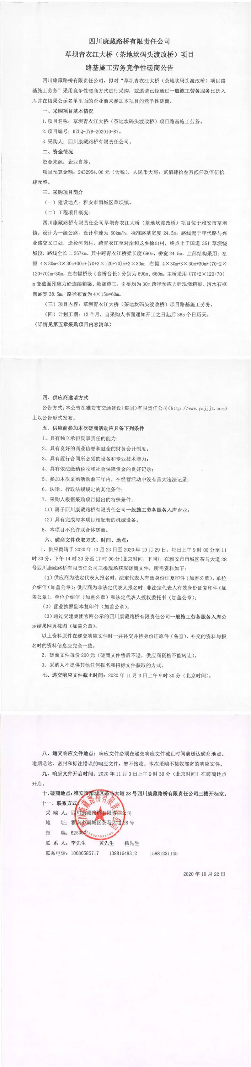 91热亚洲精品在线国产
