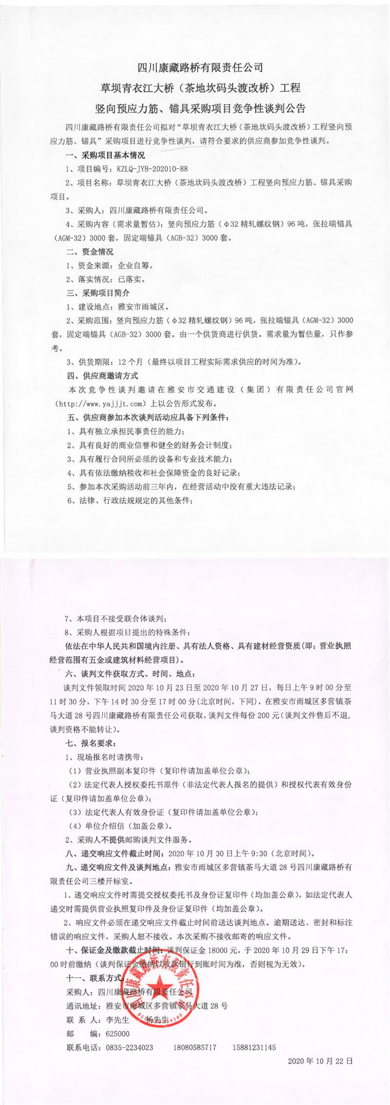 91热亚洲精品在线国产