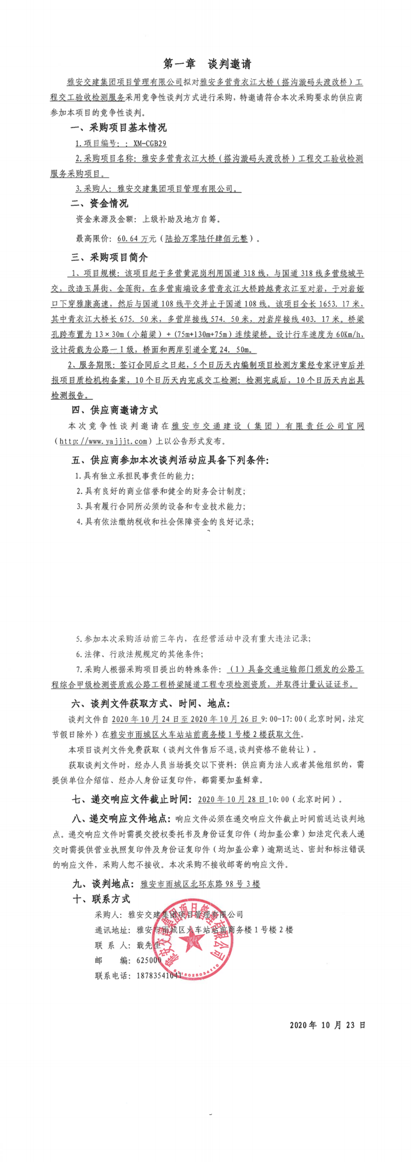 91热亚洲精品在线国产