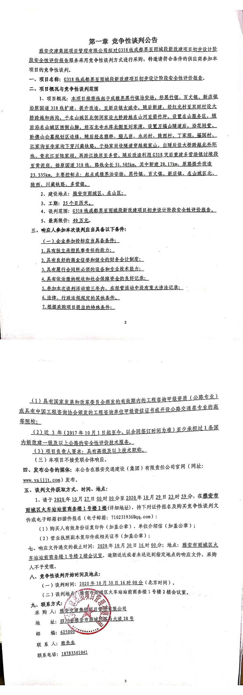 91热亚洲精品在线国产