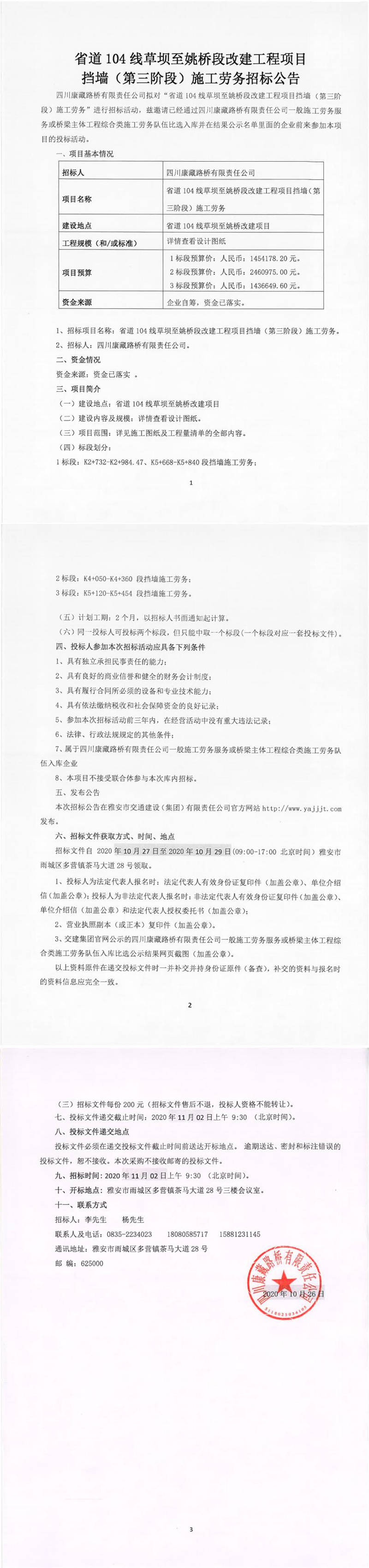 91热亚洲精品在线国产