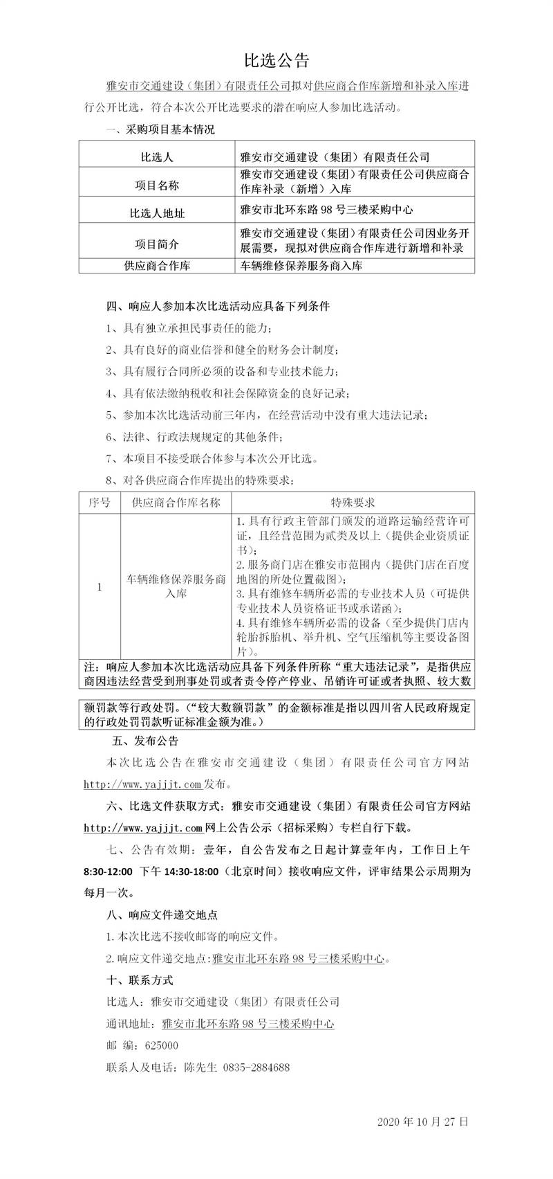 91热亚洲精品在线国产