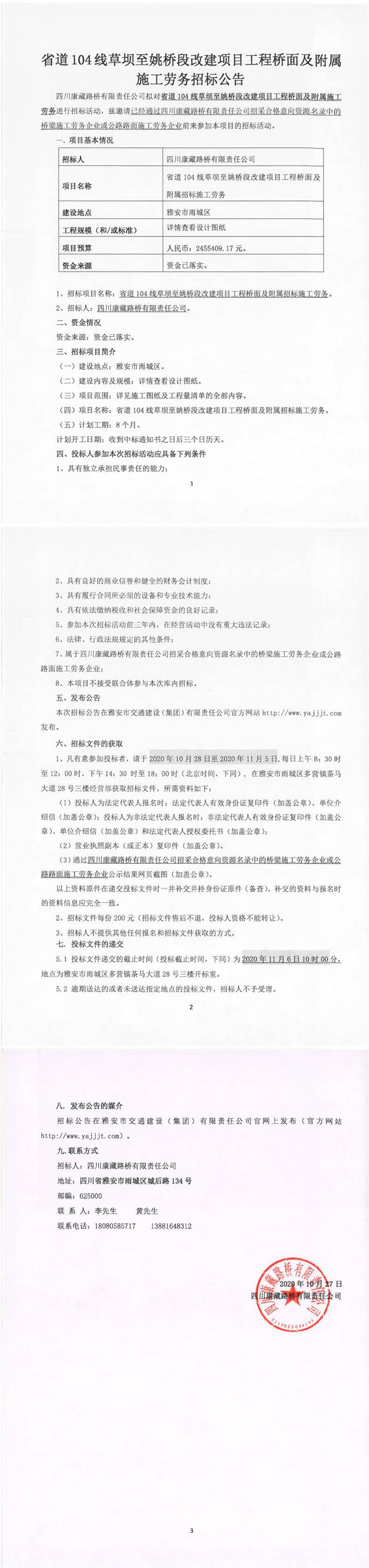 91热亚洲精品在线国产
