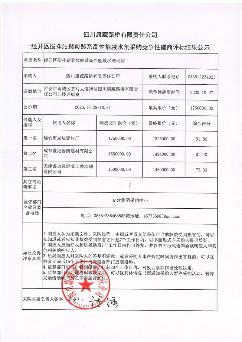 91热亚洲精品在线国产