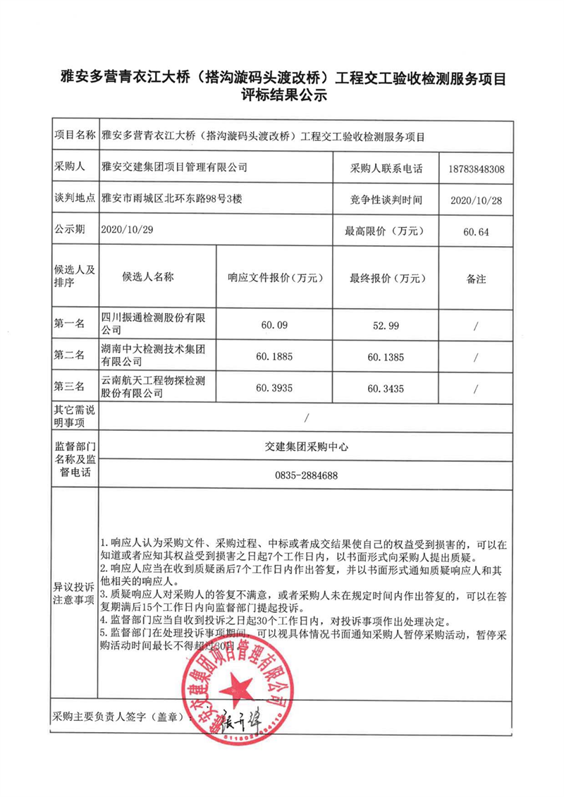 91热亚洲精品在线国产