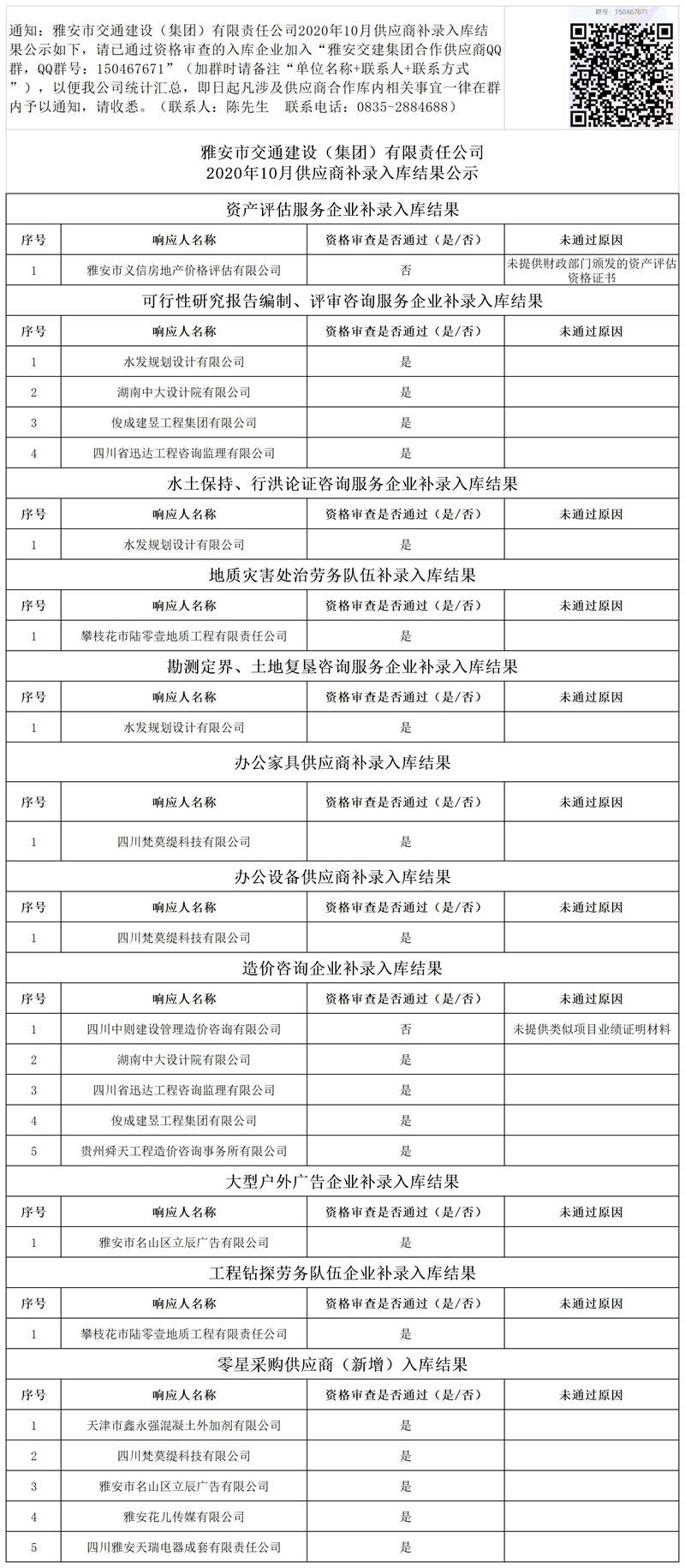 91热亚洲精品在线国产