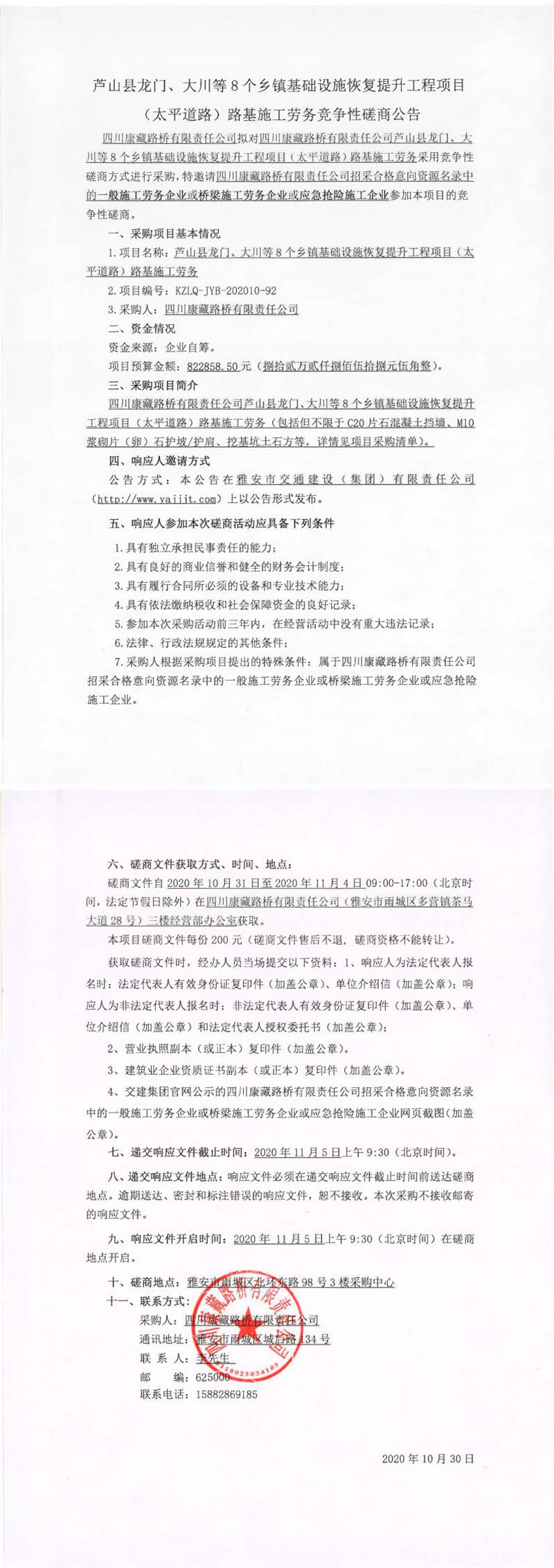 91热亚洲精品在线国产