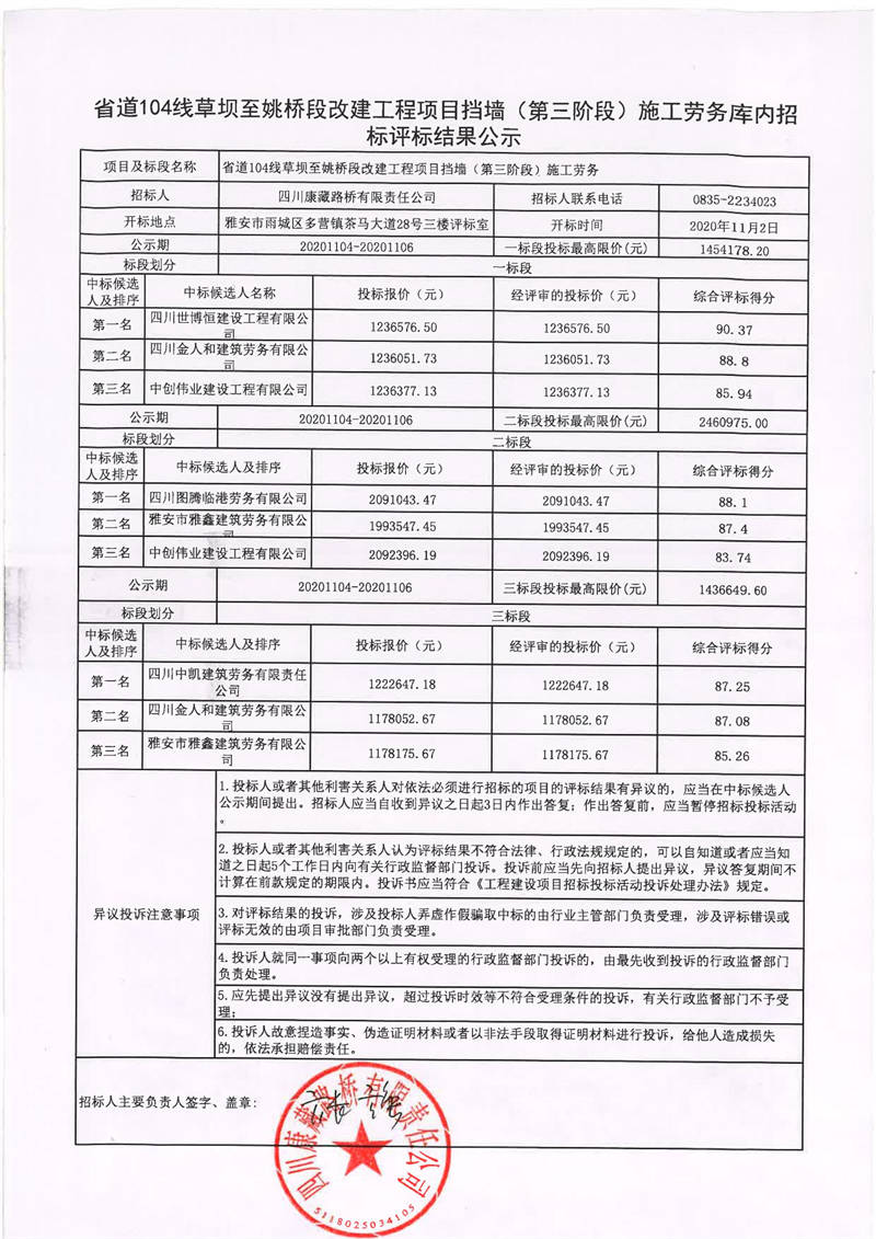 91热亚洲精品在线国产
