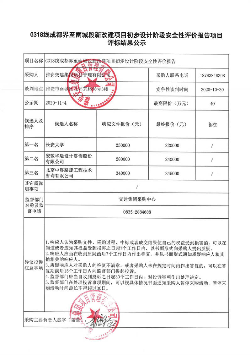 91热亚洲精品在线国产