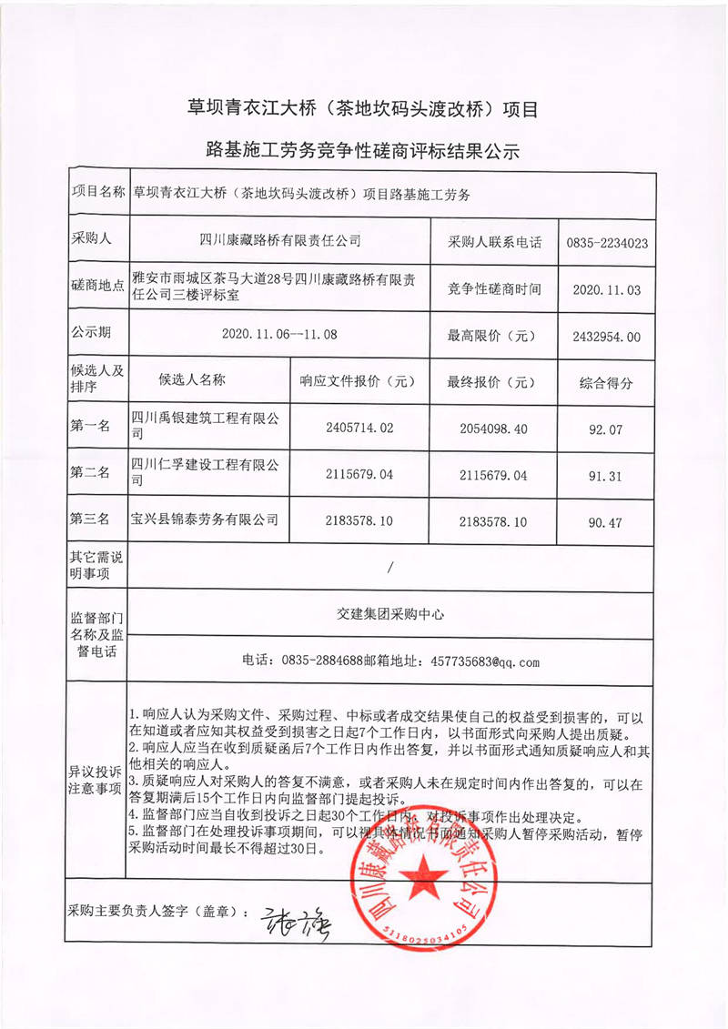 91热亚洲精品在线国产