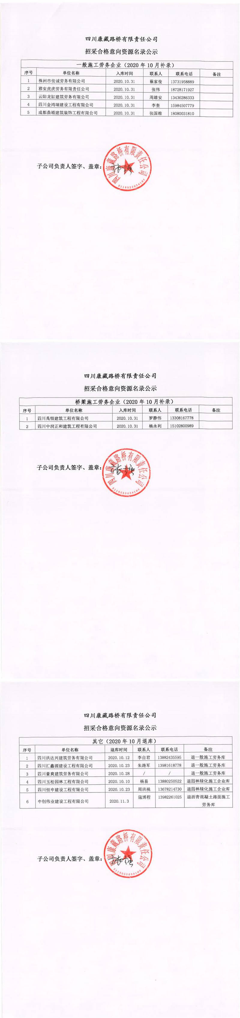91热亚洲精品在线国产