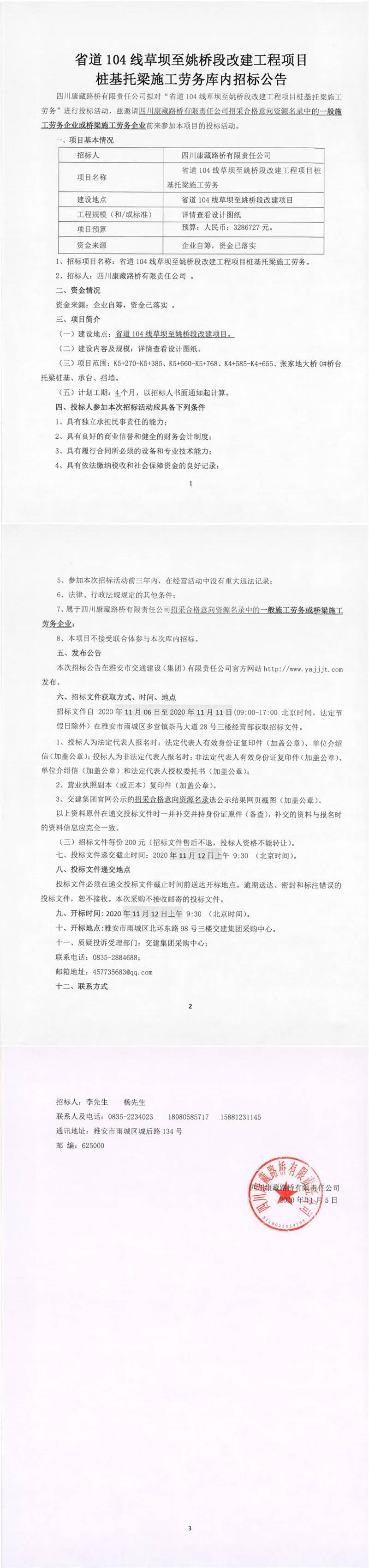 91热亚洲精品在线国产
