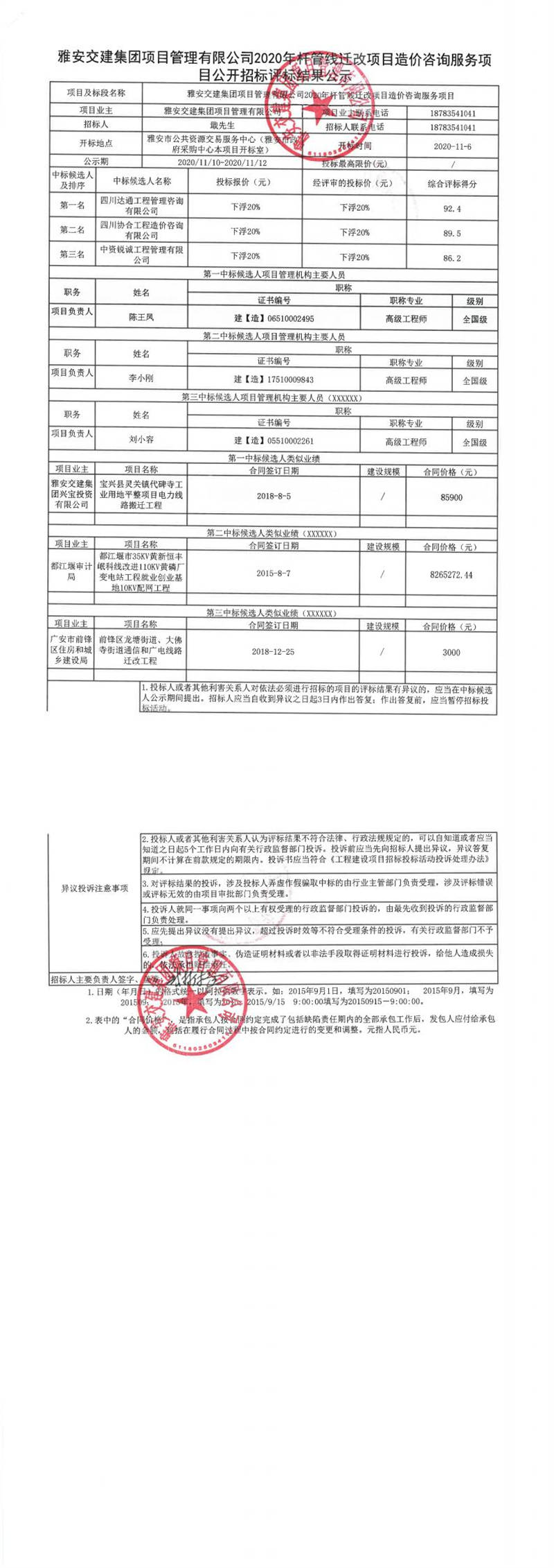 91热亚洲精品在线国产