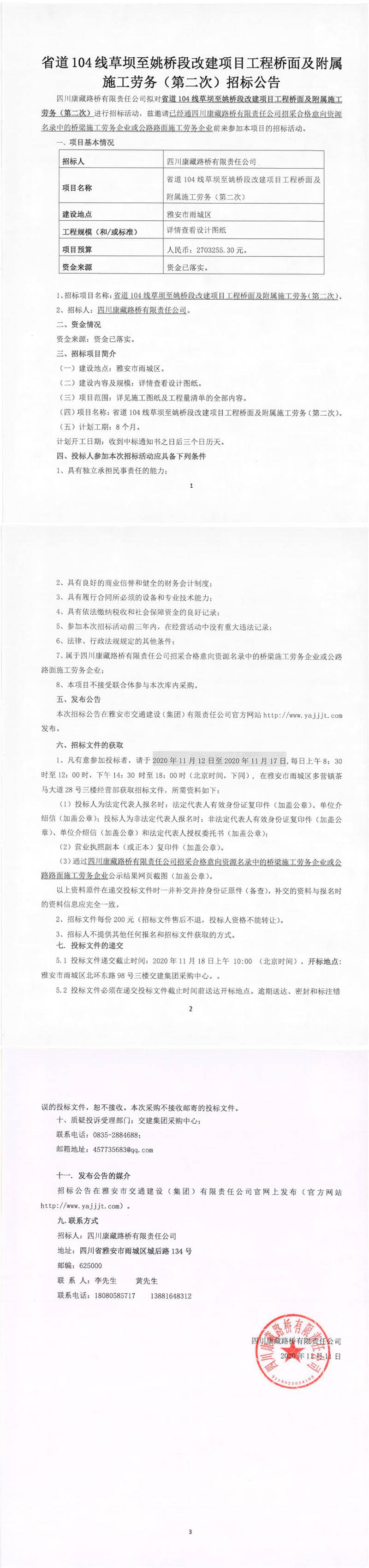 91热亚洲精品在线国产
