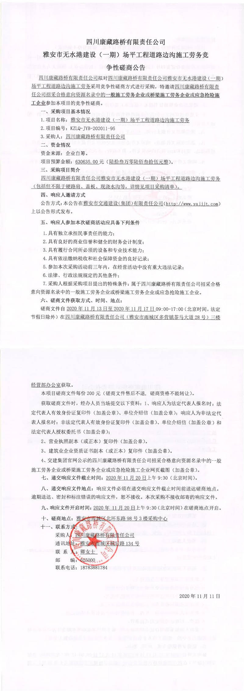 91热亚洲精品在线国产