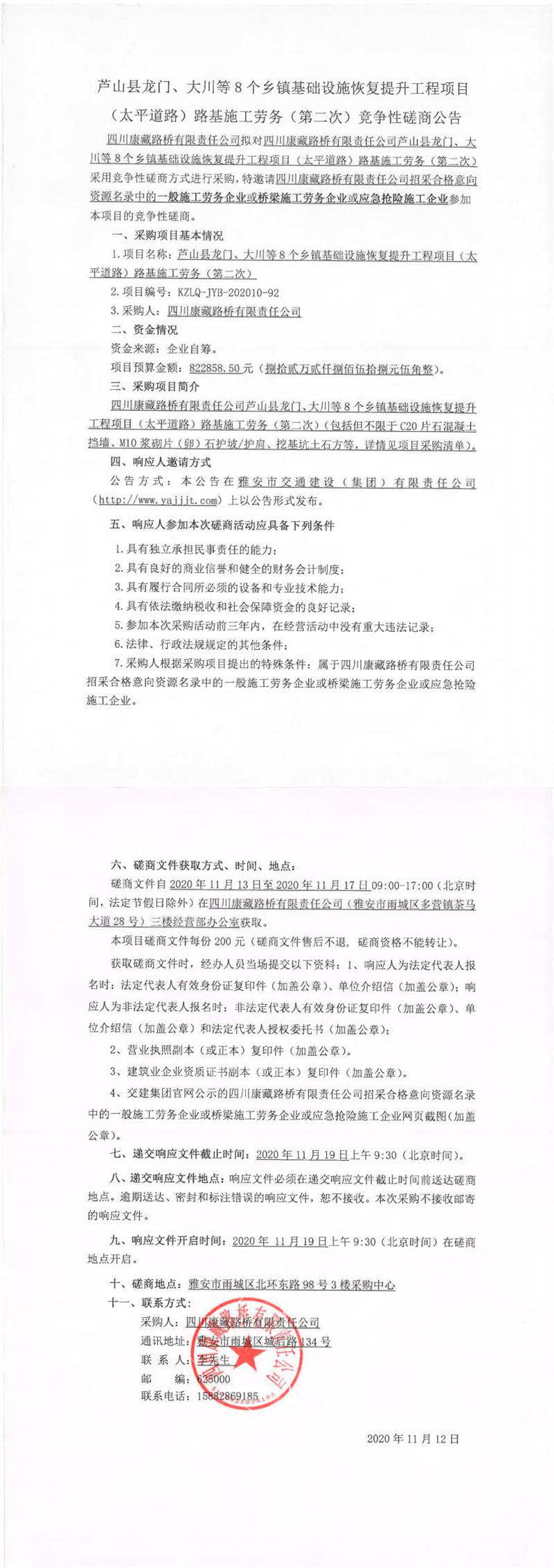 91热亚洲精品在线国产