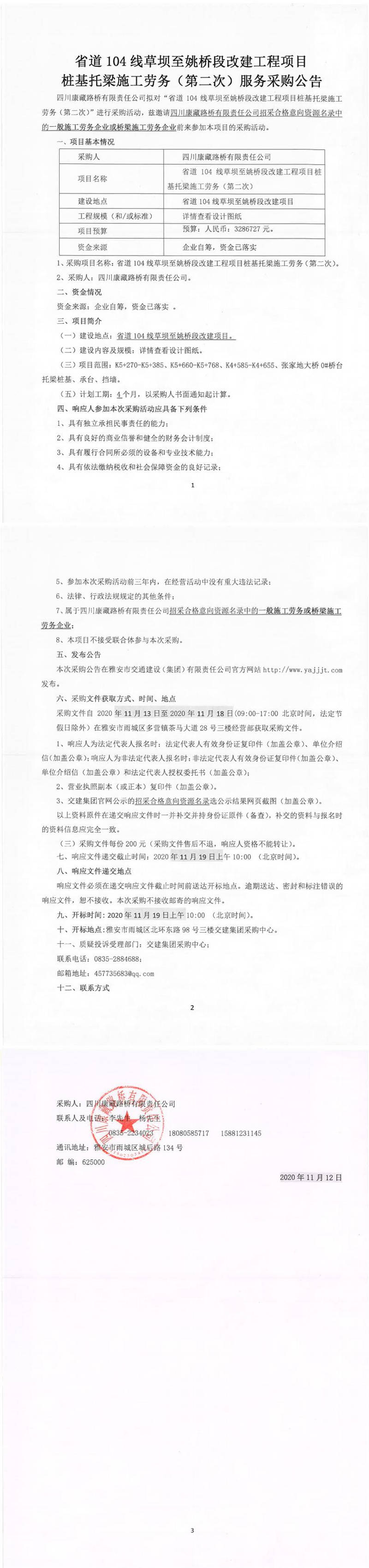 91热亚洲精品在线国产