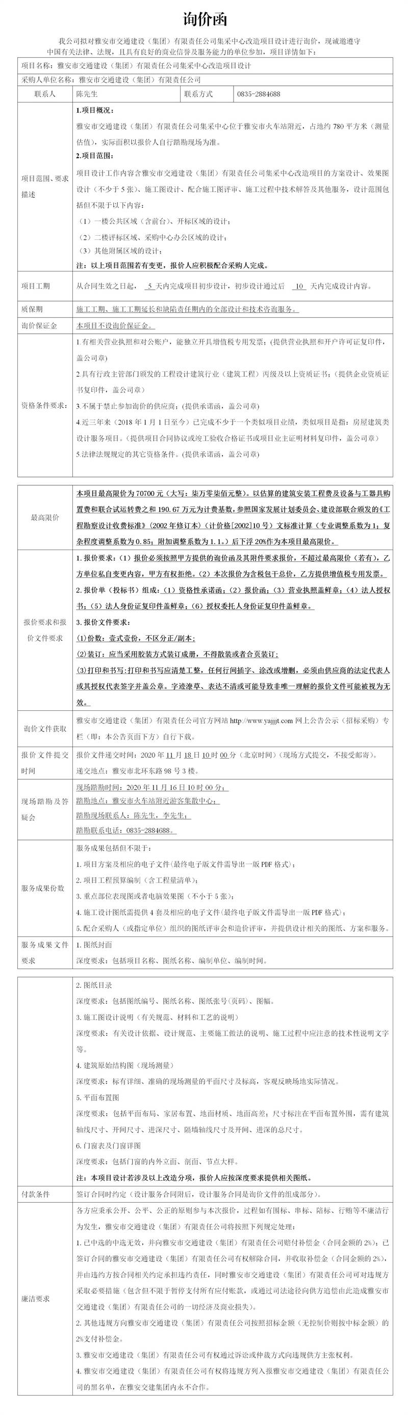 91热亚洲精品在线国产