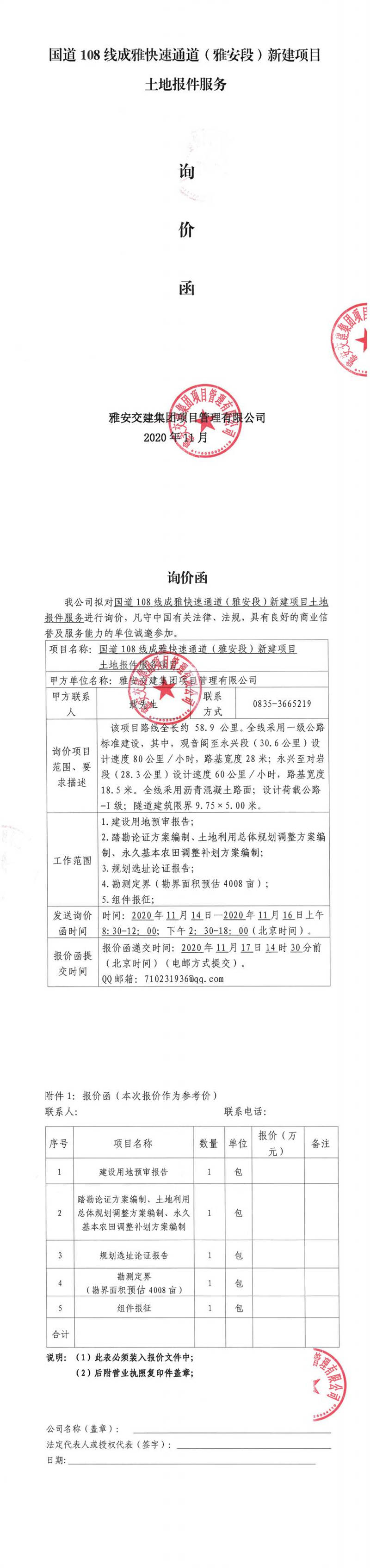 91热亚洲精品在线国产