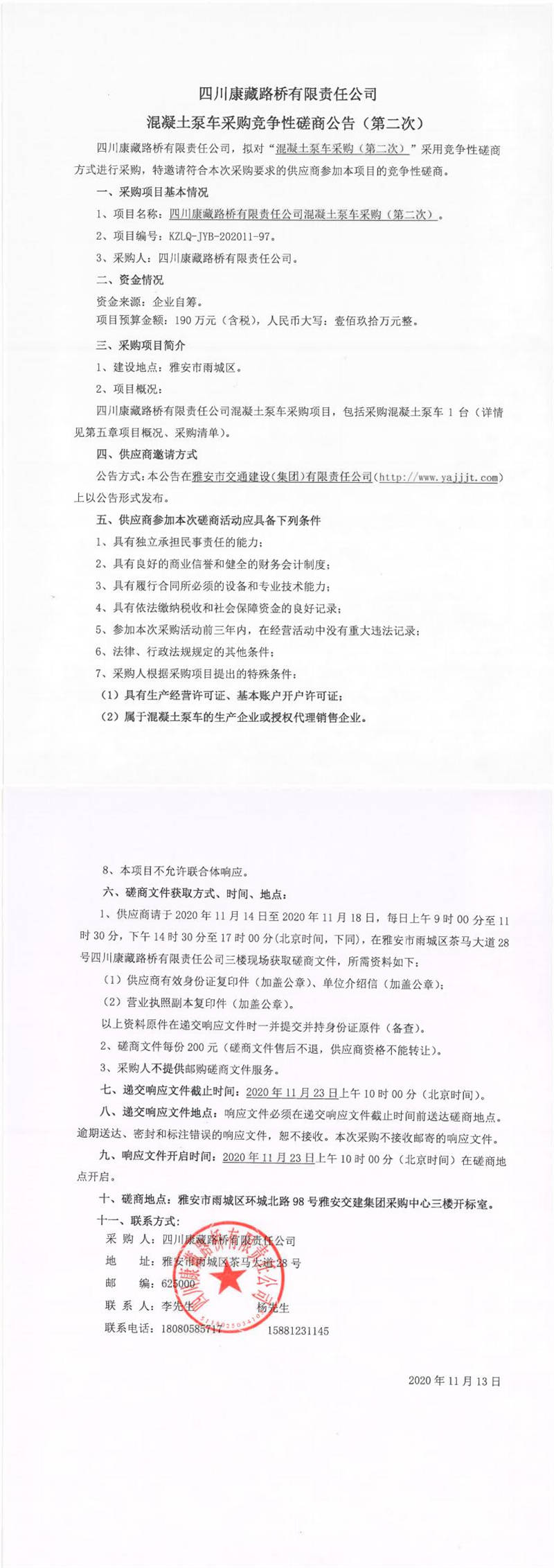 91热亚洲精品在线国产