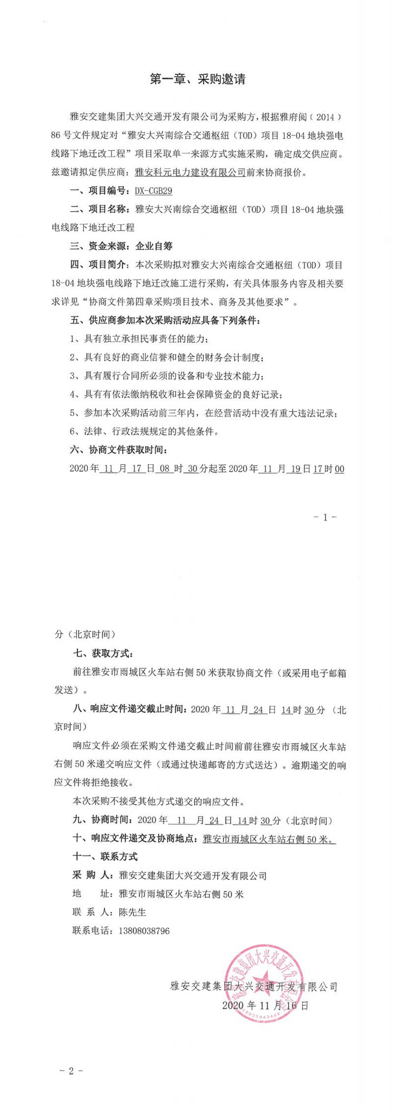 91热亚洲精品在线国产