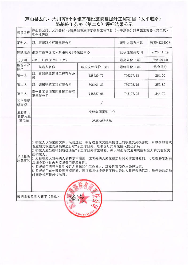 91热亚洲精品在线国产