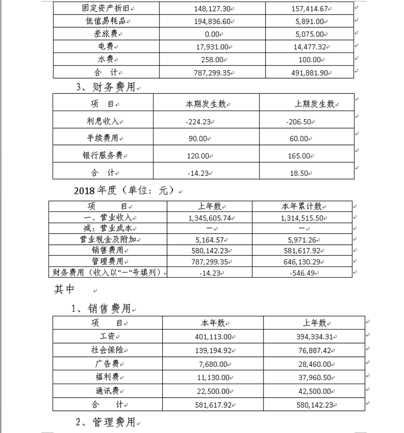 91热亚洲精品在线国产
