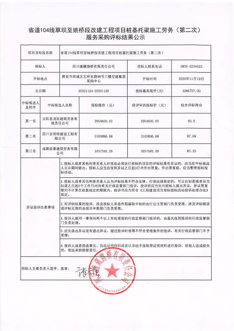 91热亚洲精品在线国产