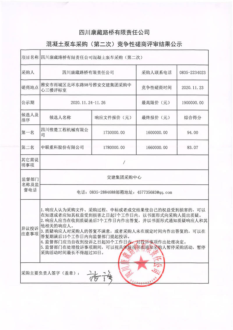 91热亚洲精品在线国产