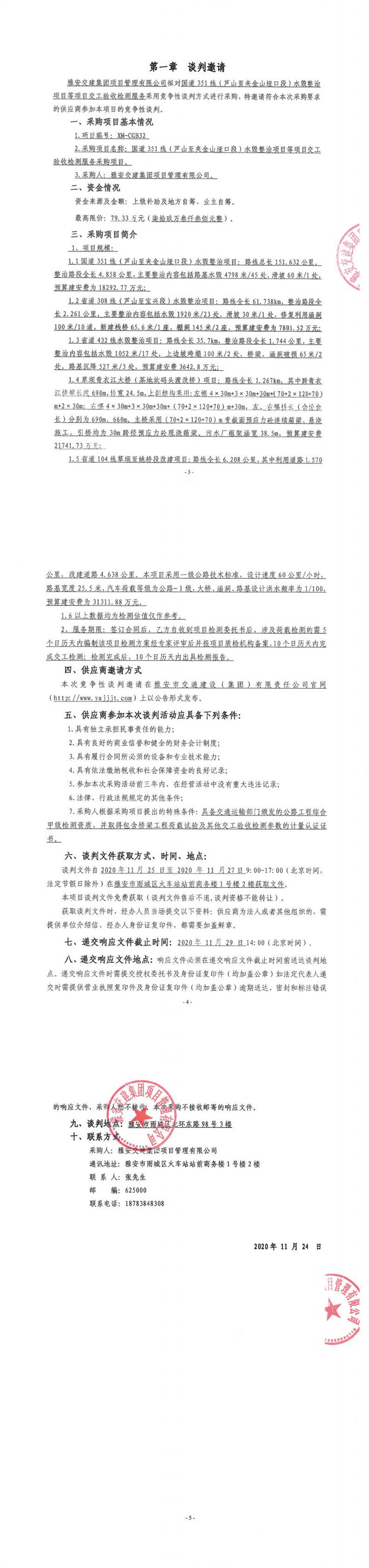 91热亚洲精品在线国产