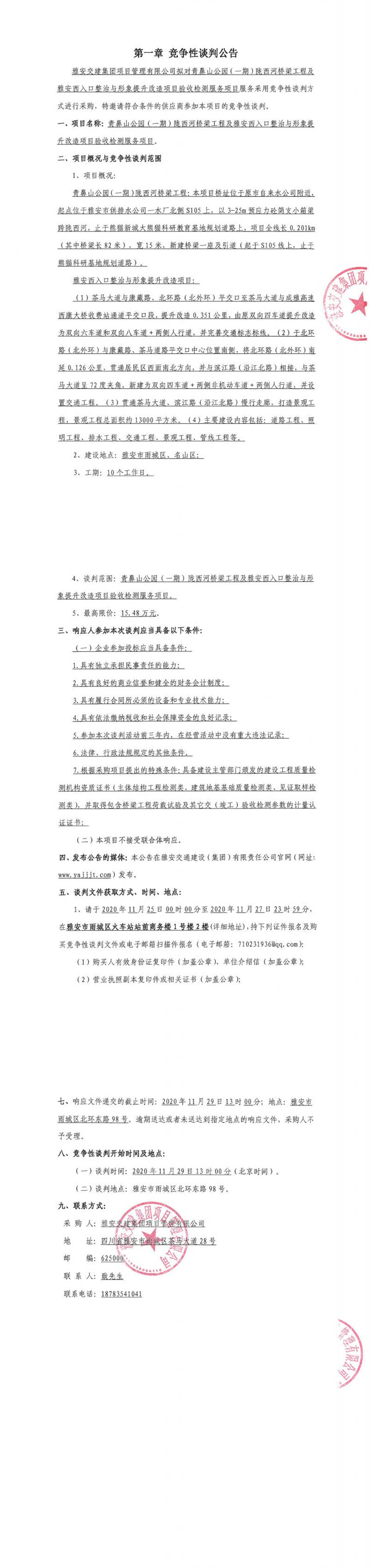 91热亚洲精品在线国产