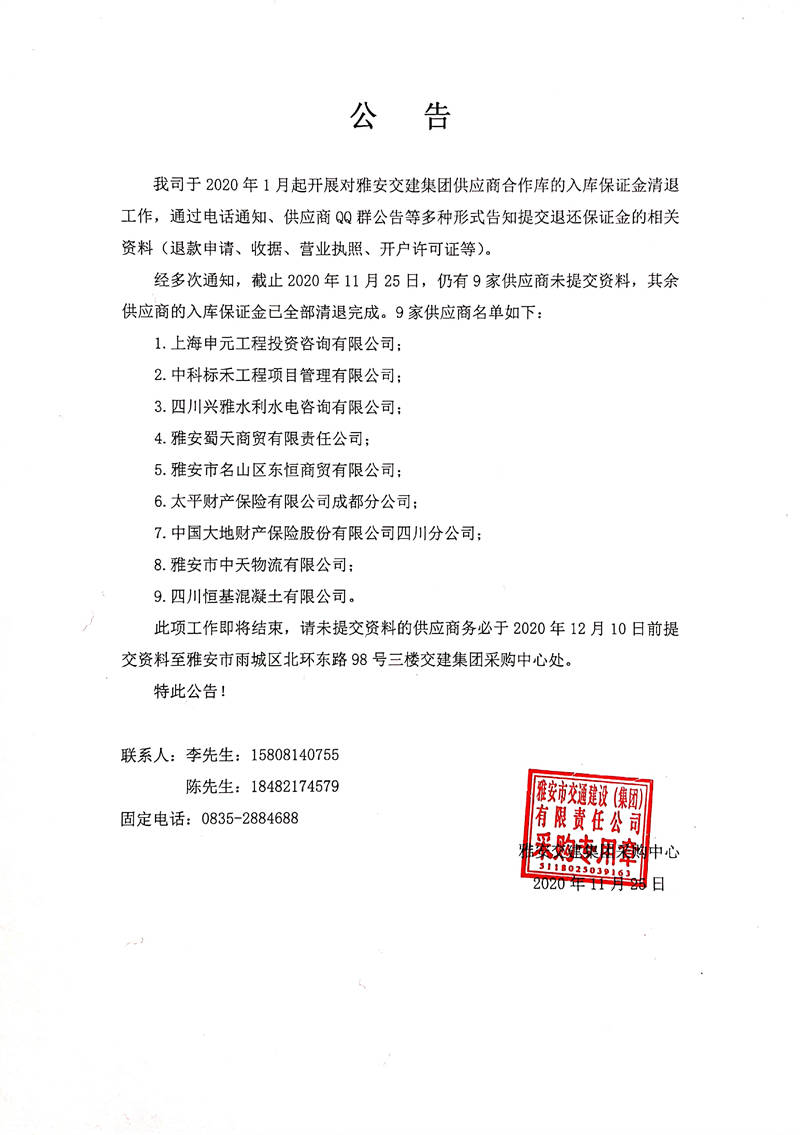 91热亚洲精品在线国产
