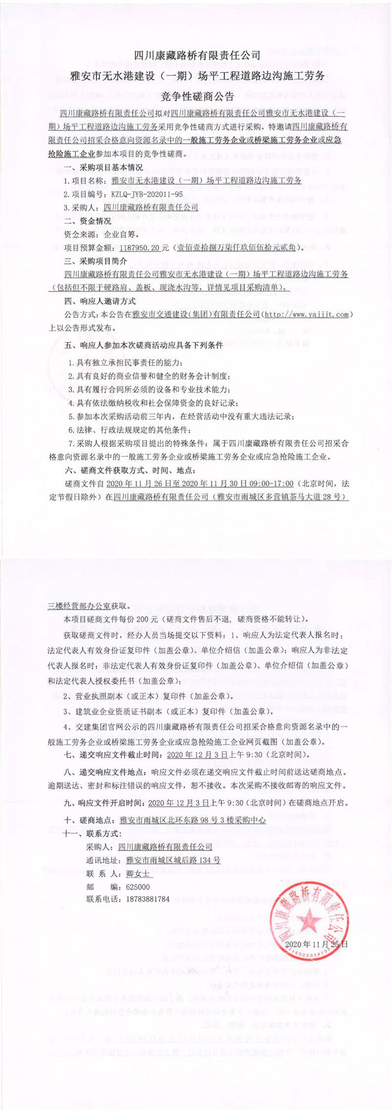 91热亚洲精品在线国产