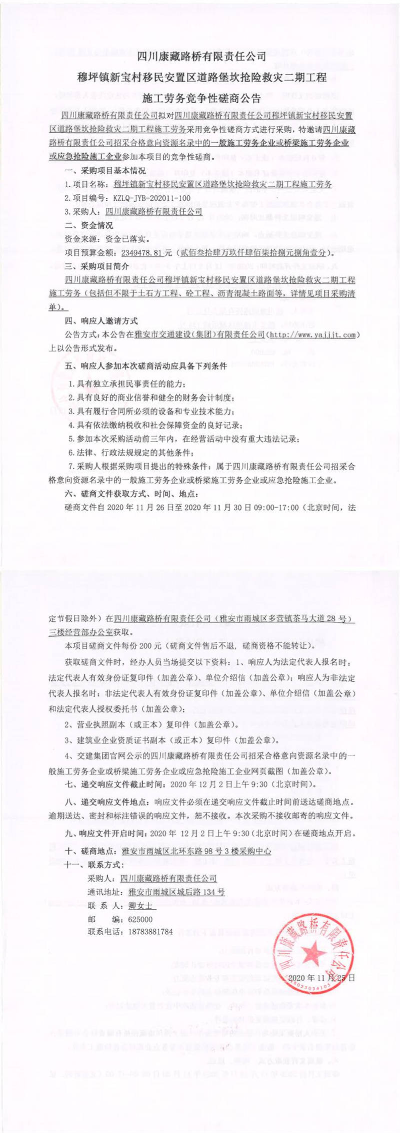 91热亚洲精品在线国产