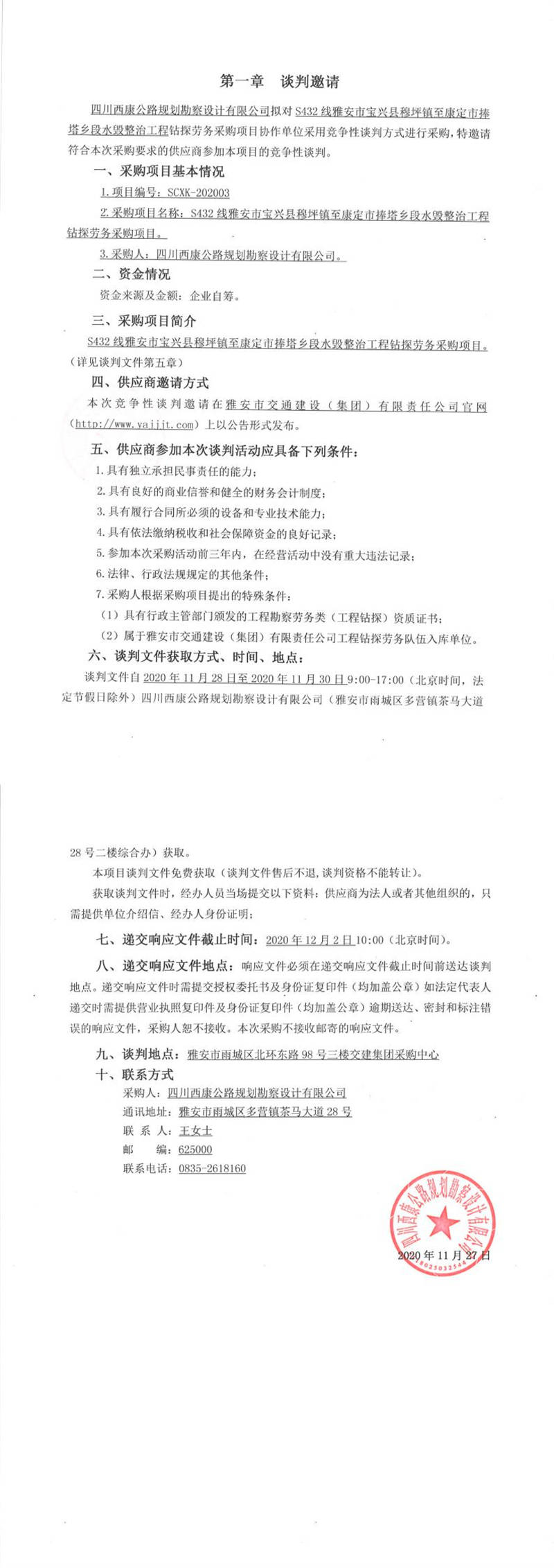 91热亚洲精品在线国产