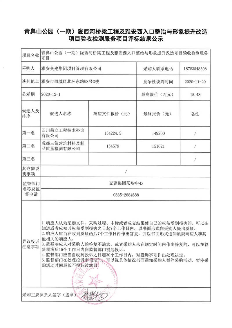 91热亚洲精品在线国产