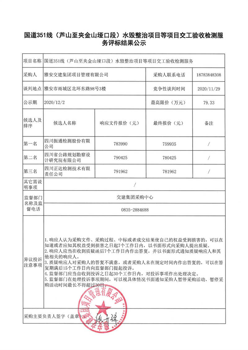 91热亚洲精品在线国产