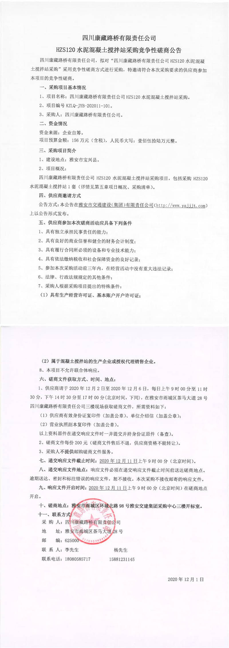91热亚洲精品在线国产