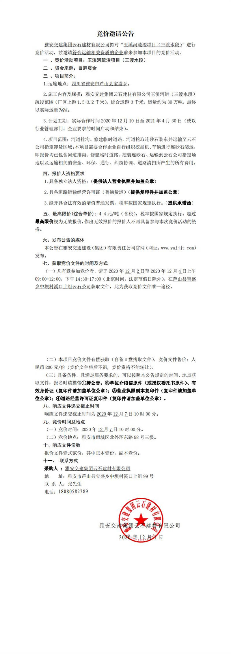 91热亚洲精品在线国产